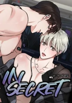 INSECRET