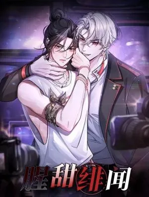 Bloody Sweet Scandal