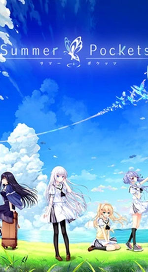 ดูอนิเมะออนไลน์ Summer Pockets